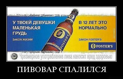 Нажмите на изображение для увеличения
Название: 34.jpg
Просмотров: 192
Размер:	86.6 Кб
ID:	9768