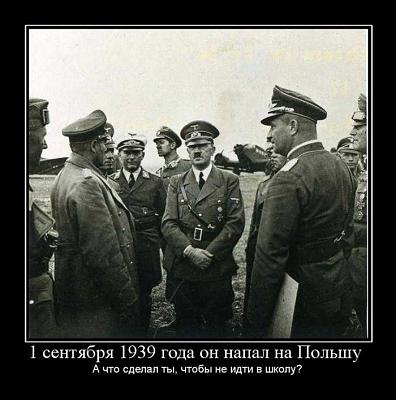 Нажмите на изображение для увеличения
Название: 38.jpg
Просмотров: 220
Размер:	70.9 Кб
ID:	9772