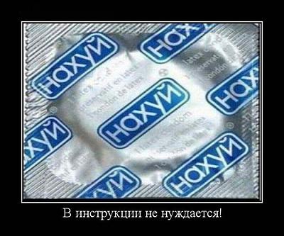 Нажмите на изображение для увеличения
Название: 41.jpg
Просмотров: 180
Размер:	87.8 Кб
ID:	9775