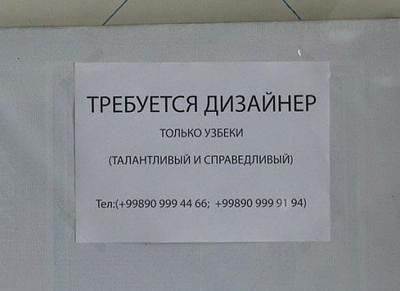 Нажмите на изображение для увеличения
Название: 46.jpg
Просмотров: 179
Размер:	27.6 Кб
ID:	9779
