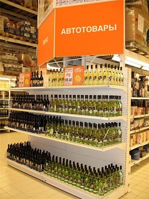 Нажмите на изображение для увеличения
Название: 74.jpg
Просмотров: 182
Размер:	103.7 Кб
ID:	9807