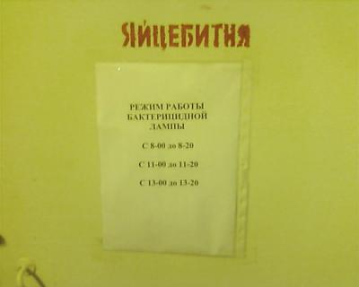 Нажмите на изображение для увеличения
Название: 88.jpg
Просмотров: 165
Размер:	20.7 Кб
ID:	9821