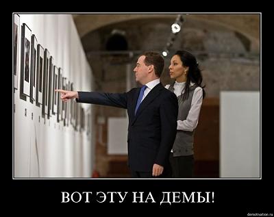 Нажмите на изображение для увеличения
Название: 93.jpg
Просмотров: 184
Размер:	45.2 Кб
ID:	9826