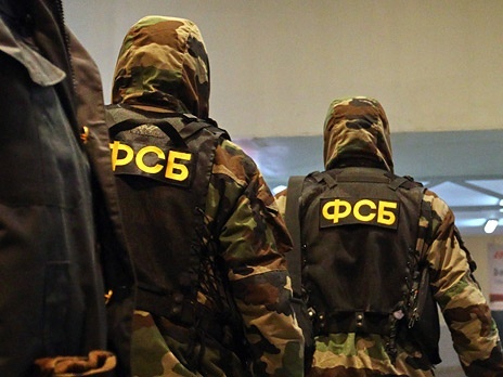 Название: fsb.jpg
Просмотров: 575

Размер: 62.8 Кб