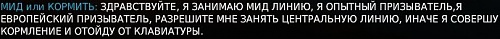 Нажмите на изображение для увеличения
Название: ss (2013-05-18 at 06.01.01).jpg
Просмотров: 320
Размер:	25.0 Кб
ID:	78561