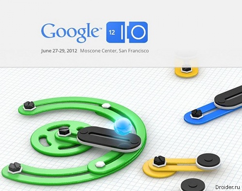 Нажмите на изображение для увеличения
Название: google_io_logo.jpg
Просмотров: 289
Размер:	67.1 Кб
ID:	58306