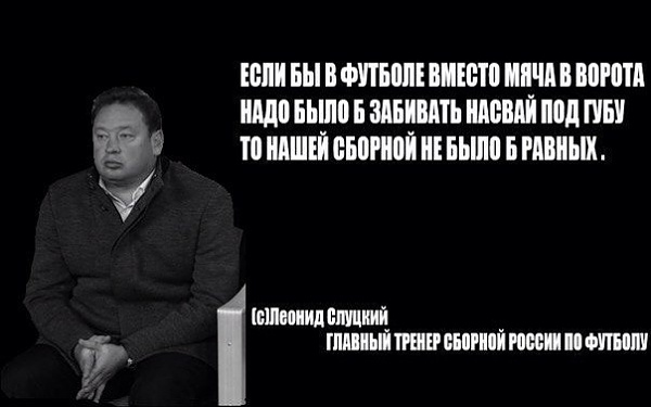 Нажмите на изображение для увеличения
Название: RUqNg1yRJgU.jpg
Просмотров: 173
Размер:	34.8 Кб
ID:	87894