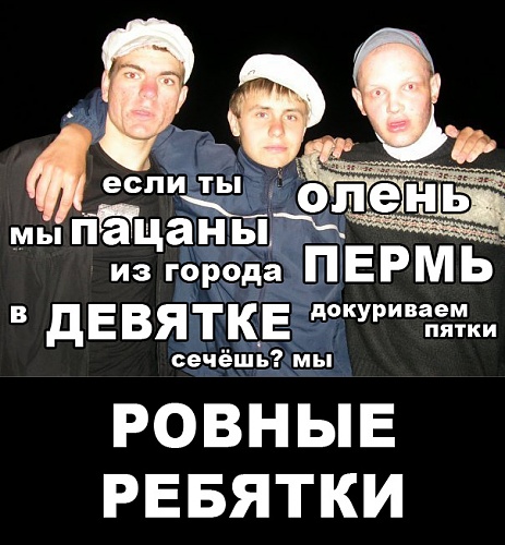 Нажмите на изображение для увеличения
Название: 1327263696922.jpg
Просмотров: 254
Размер: 176.1 Кб
ID: 40995