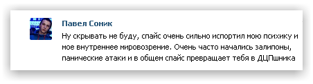 Название: 3444444444444b.png
Просмотров: 1236

Размер: 9.1 Кб