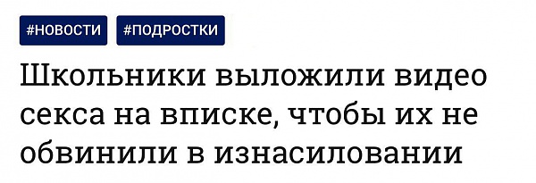 Нажмите на изображение для увеличения
Название: L05Q4hUZQ4M.jpg
Просмотров: 397
Размер:	60.5 Кб
ID:	88504