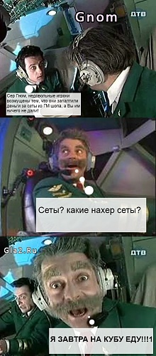 Нажмите на изображение для увеличения
Название: untitled-3.jpg
Просмотров: 203
Размер:	126.4 Кб
ID:	55274