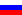 Название: 22px-Flag_of_Russia.svg.png
Просмотров: 689

Размер: 136 байт