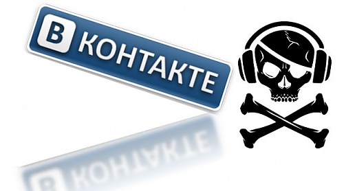 Нажмите на изображение для увеличения
Название: logo_vkontakte.jpg
Просмотров: 195
Размер:	50.9 Кб
ID:	80858