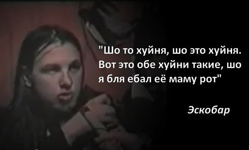 Нажмите на изображение для увеличения
Название: бомбануло-рэп-рок-попса-394971.jpg
Просмотров: 268
Размер:	27.7 Кб
ID:	78189