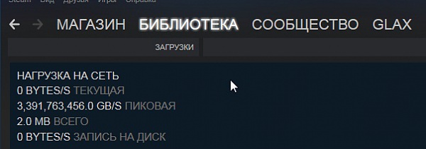 Нажмите на изображение для увеличения
Название: ^3448A3B22DE99B90CEF150A4CE319895D5A265261602FBDA66^pimgpsh_fullsize_distr.jpg
Просмотров: 155
Размер:	30.8 Кб
ID:	87798