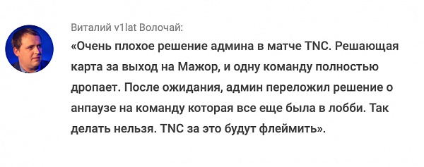 Нажмите на изображение для увеличения
Название: Снимок экрана 2019-12-04 в 10.33.11.jpg
Просмотров: 218
Размер:	42.7 Кб
ID:	88647