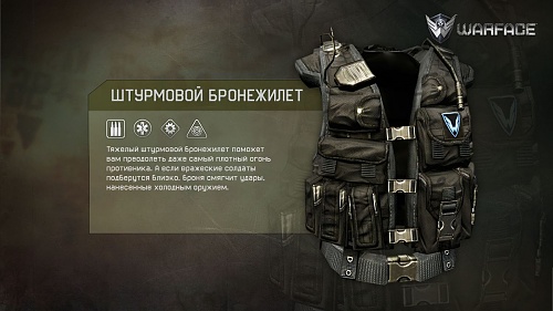 Нажмите на изображение для увеличения
Название: Warface_June22_anti_rapid_0.jpg
Просмотров: 940
Размер:	104.5 Кб
ID:	58282