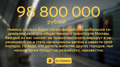 Нажмите на изображение для увеличения
Название: yjdjcnb6.jpg
Просмотров: 399
Размер:	66.4 Кб
ID:	87075