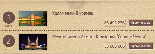 Нажмите на изображение для увеличения
Название: 1377843280195.jpg
Просмотров: 154
Размер:	60.6 Кб
ID:	81586