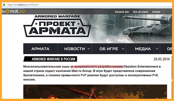 Нажмите на изображение для увеличения
Название: mail.ru.izdatel.jpg
Просмотров: 368
Размер:	61.9 Кб
ID:	87918