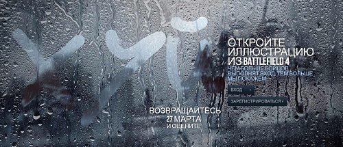 Нажмите на изображение для увеличения
Название: ____.jpg
Просмотров: 191
Размер:	430.6 Кб
ID:	76404