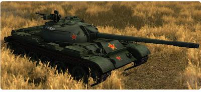 Нажмите на изображение для увеличения
Название: type59-TOPOL_M_FRF.jpg
Просмотров: 445
Размер:	207.9 Кб
ID:	31457