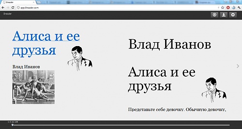 Нажмите на изображение для увеличения
Название: 4.jpg
Просмотров: 236
Размер:	21.9 Кб
ID:	57116