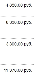 Название: донат.jpg
Просмотров: 383

Размер: 17.1 Кб