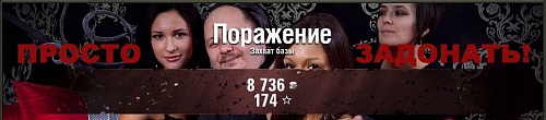 Нажмите на изображение для увеличения
Название: 441.jpg
Просмотров: 320
Размер:	79.1 Кб
ID:	81728