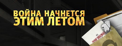 Нажмите на изображение для увеличения
Название: 1338474964.jpg
Просмотров: 247
Размер:	20.9 Кб
ID:	57981