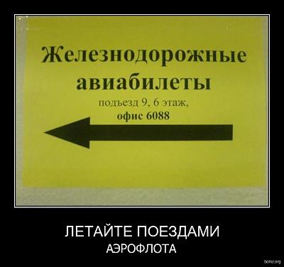 Нажмите на изображение для увеличения
Название: 352214-2010.08.22-11.08.50-2b0b3024d9fd.jpg
Просмотров: 179
Размер:	129.2 Кб
ID:	5013