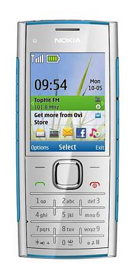 Нажмите на изображение для увеличения
Название: Nokia_X2_whitefront.jpg
Просмотров: 148
Размер:	26.3 Кб
ID:	2133