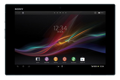 Нажмите на изображение для увеличения
Название: sony-xperia-tablet-z.jpg
Просмотров: 257
Размер:	58.5 Кб
ID:	75336