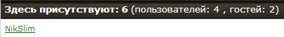 Название: Безымянный.jpg
Просмотров: 198

Размер: 10.0 Кб