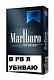 Аватар для MR!MarlboroXD