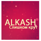 Аватар для Alkash