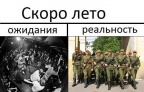 http://s51.radikal.ru/i133/1304/28/96e49e6875a2.jpg