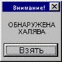 Аватар для botbatan