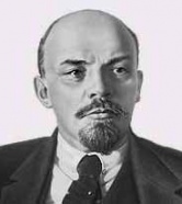 Аватар для Ленин