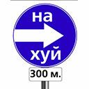 Аватар для ПЕКАПИТУШОК